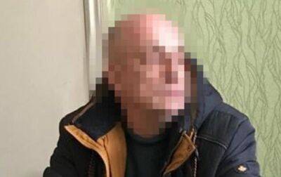 СБУ задержала пиарщика Медведчука, призывавшего "разделить" Украину