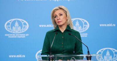 Киев не планирует выдвигать инициативу "пасхального перемирия" на фронте, — МИД РФ (видео)
