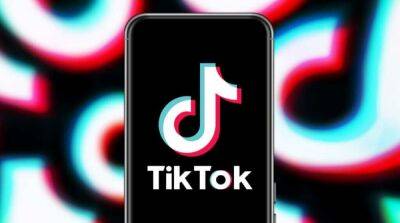 В Центре информбезопасности рассказали, заблокируют ли TikTok в Украине
