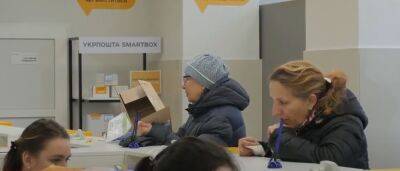 Долги по коммуналке спишут, но не всем: кому из украинцев сделают "подарок"