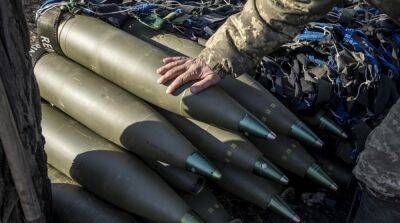 Франция блокирует решение ЕС о поставке боеприпасов Украине – СМИ