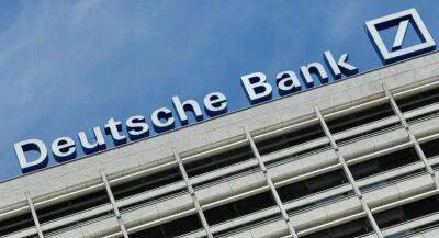 Deutsche Bank закроет свои IT-центры в РФ. 500 работников уволят — Financial Times