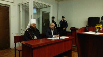 Суд избрал меру пресечения митрополиту Черкасской епархии УПЦ МП