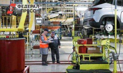 «Алмаз-Антей» может наладить выпуск машин e-Neva на бывшем заводе Toyota в Петербурге