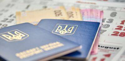 Пару сотен сверху: украинцев ждут надбавки к пенсионным выплатам