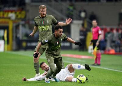 Милан – Наполи прямая трансляция матча MEGOGO