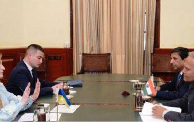 Украина и Индия возобновят работу межправительственной комиссии - МИД