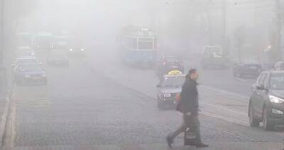Погода испытает украинцев на прочность: синоптики предупредили о разгуле стихии - ливни, ветер, туман