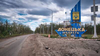 В Донецкой области оккупанты увеличили количество блокпостов, проводят "фильтрацию" – штаб