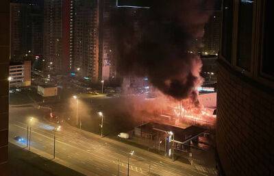 Пожар в Москве 13 апреля - что горело в Москве - фото и видео