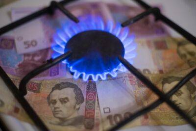 Чиновники решили, что будет с ценой на газ: сколько заплатят украинцы за отопление и воду