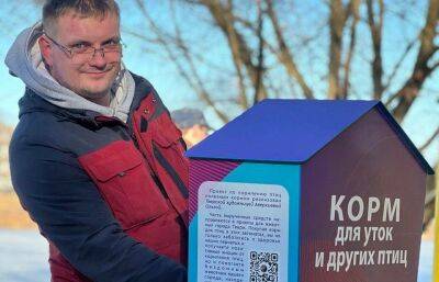Молодые энергетики Тверской области объединились в благотворительной акции