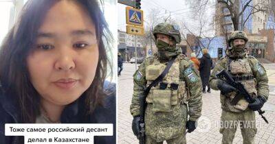 Казнь воина ВСУ оккупантами - активистка из Казахстана рассказала, что в январе 2022 года россияне так же казнили казахских курсантов - видео