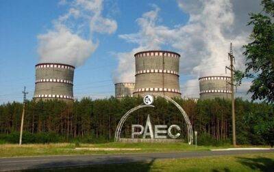 МАГАТЭ провело инспекцию на Ровенской АЭС