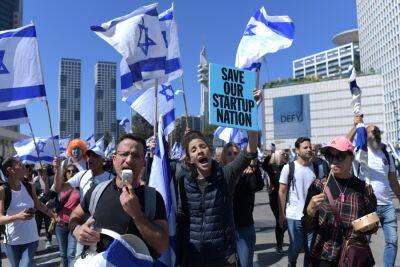 Инвесторы массово отменяют встречи с израильскими компаниями хайтека