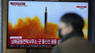 Тревога в Японии из-за ракетного пуска КНДР