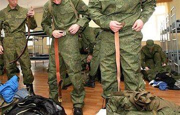 «Увидела, что такое белорусская армия, и теперь брезгливо отношусь к военным»