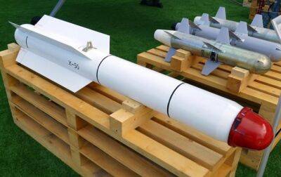 РФ планирует начать производство ракет Х-50 - Генштаб