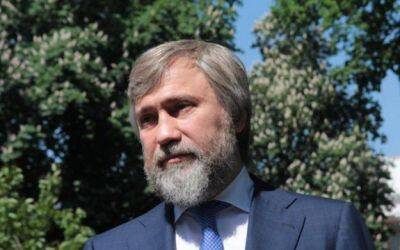 Суд арестовал имущество Вадима Новинского более чем на 3,5 миллиарда