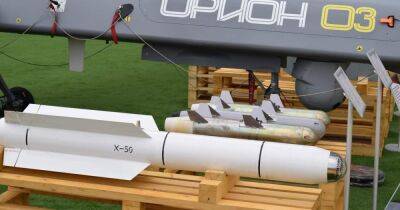 РФ планирует начать производство ракет Х-50 для ударов по Украине, – Генштаб