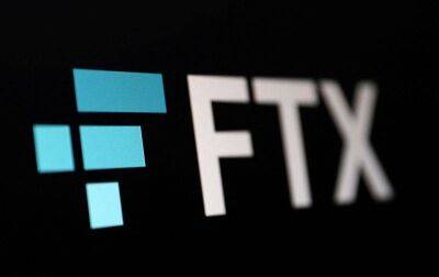 FTX пообещала вернуться к работе - smartmoney.one - штат Делавэр - Reuters