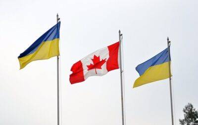 Как помогает Канада Украине