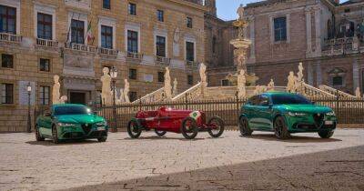 Презентованы самые мощные и быстрые Alfa Romeo с двигателем Ferrari (фото)