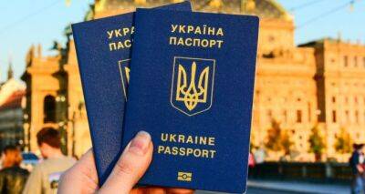 Чешские консульства в Украине начали принимать заявки на некоторые типы виз - cxid.info - Украина - Киев - Львов - Чехия - Визы