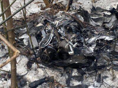Оккупанты в апреле нанесли 44 ракетных и 38 ударов БПЛА по объектам гражданской инфраструктуры Украины, ВСУ уничтожили 29 беспилотников – Генштаб