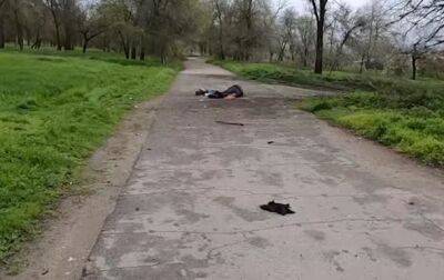 Войска РФ обстреляли парк в Херсоне, погиб мужчина