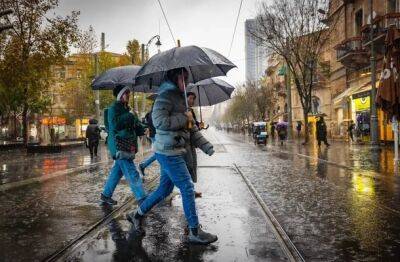 Дожди прекратятся, на выходные установится теплая погода по всему Израилю