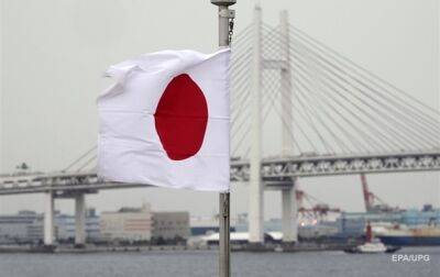 Япония выделит Украине $3,5 млрд в этом году