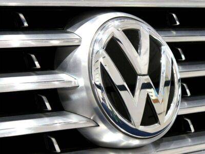 Суд Нижегородской области снял арест со всех активов Volkswagen в России по иску ГАЗа