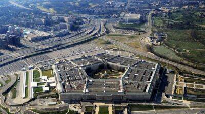 В США назвали имя предполагаемого автора утечки «документов Пентагона»
