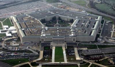 В США сегодня арестуют подозреваемого военного в "сливе" секретных документов Пентагона - WSJ