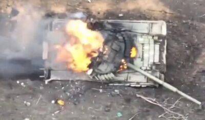 Десантники ЗСУ знищили російський танк «Т-80» | Новини та події України та світу, про політику, здоров'я, спорт та цікавих людей