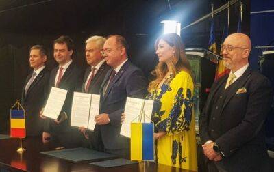 Украина будет сотрудничать с Румынией и Молдовой