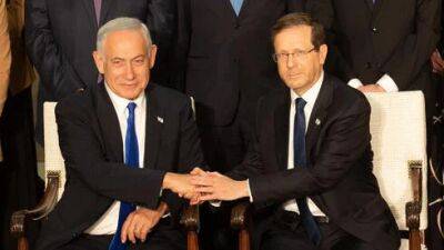 Угроза снижения кредитного рейтинга Израиля: Нетаниягу и Герцог позвонили в Moody's