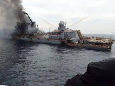 Опубликовано видео, как год назад украинские ракеты "Нептун" уничтожили российский крейсер "Москва