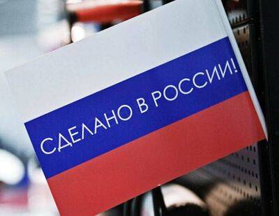 Российские госкомпании инвестируют в разработку ПО почти триллион рублей