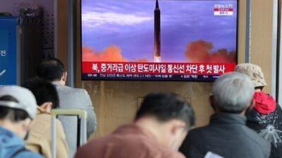 Северная Корея подтвердила, что испытала новую баллистическую ракету