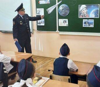В Кунгуре ветеран МВД провел для школьников урок «Космос - это мы»