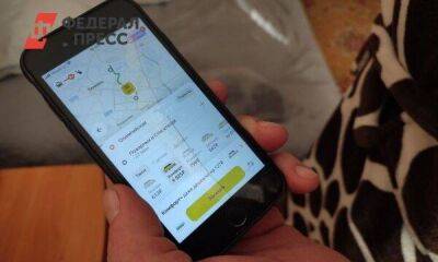 В Тюмени цены на такси взлетели в четыре раза: последствия дня жестянщика
