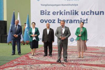 Представители УзЛиДеП призвали население к активному участию в референдуме