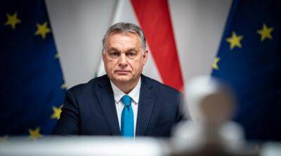 Орбан назвал Украину «несуществующей в финансовом смысле страной»