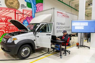 В России началось производство электрогрузомобиля EVM PRO