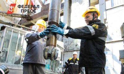 «Сургутнефтегаз» отказал работникам в повышении зарплаты