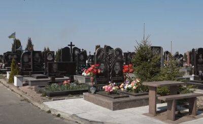На кладбища лучше не ходить: в Киеве утвердили график поминальных дней