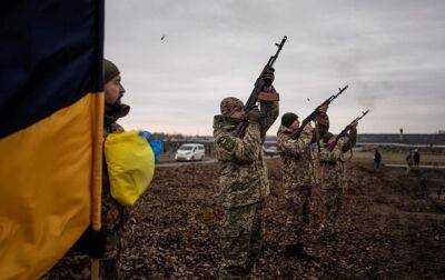 Украина вернула тела 82 погибших воинов