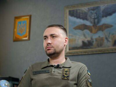 Буданов о результатах украинского контрнаступления: В ближайшее время все это увидят и почувствуют